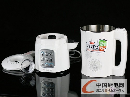 九陽又出新品 JYL-H2料理煲美圖賞析