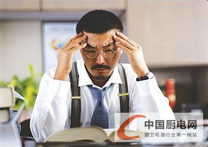 真的上班了？中國集成灶網(wǎng)教你擊退節(jié)后綜合征