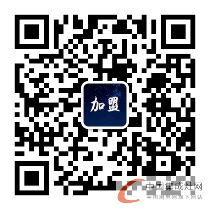 【頭條】火星人新工廠強(qiáng)勢來襲，企業(yè)升級勢不可擋