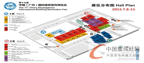 共襄盛舉，2015廣州建博會(huì)和你不見(jiàn)不散！