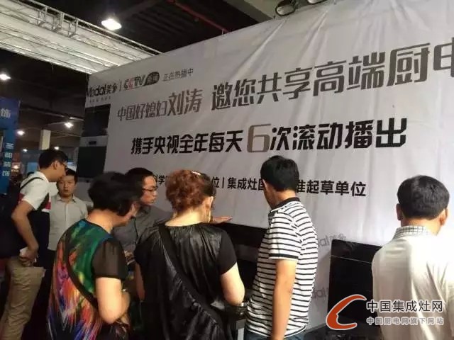 美多集成灶受邀參加錢江晚報家裝展會，震撼驚艷全場