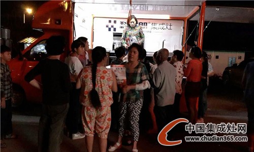 科太郎全國百店舉行路演風(fēng)暴，強(qiáng)勢登陸動人心魄