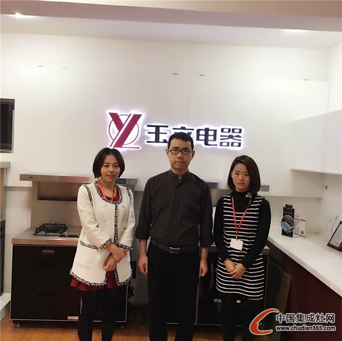 【企業(yè)走訪篇】邂逅玉立集成灶，時(shí)尚力量不容小覷