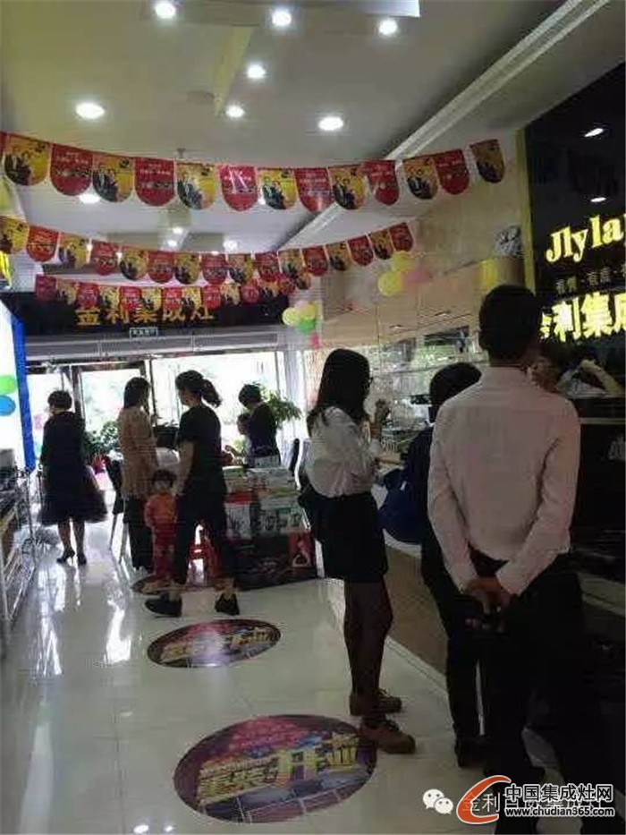 金利集成灶福建泉州旗艦店盛大開業(yè)，當天成交40多單