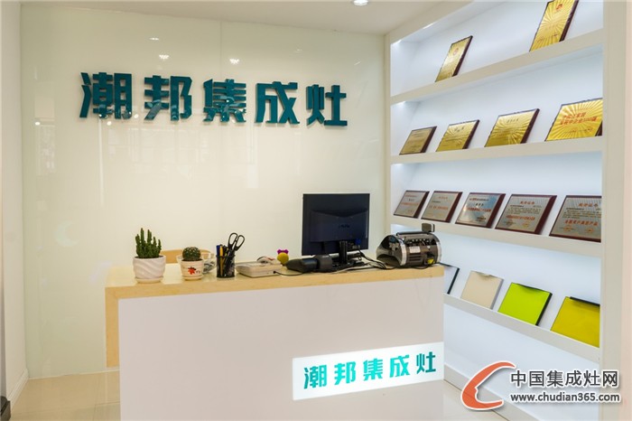 潮邦集成灶海寧專賣店重裝開業(yè)，人氣火爆 