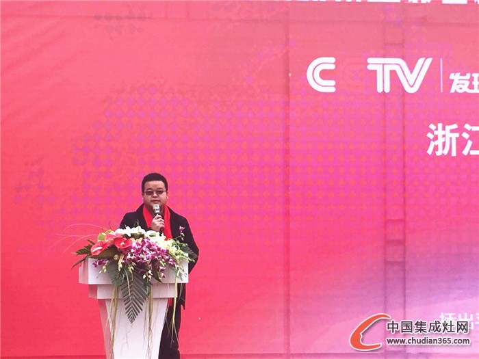 CCTV欄目攝制組李主任