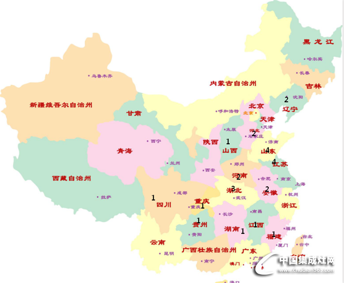 一周集成灶企業(yè)的踴躍活動！