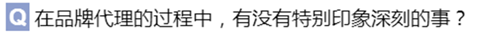 找投資、選項(xiàng)目，先聽(tīng)聽(tīng)金帝怎么說(shuō)