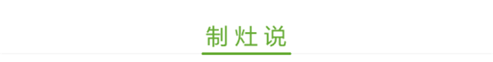 靈感飛進跑車，金帝塔爾加A900測評