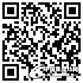 森歌集成灶語聊，免費那都不是事兒！趕緊電話粥煲起~