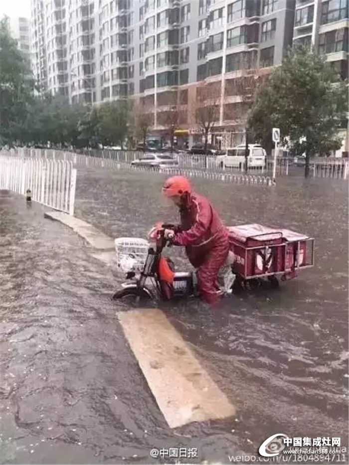 優(yōu)格：酷暑暴雨天，你的一份外賣是如何送到的？