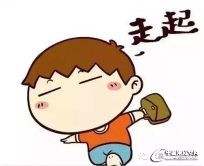 火星一號(hào)助陣珠城徒步隊(duì)，帶你一起暴走！