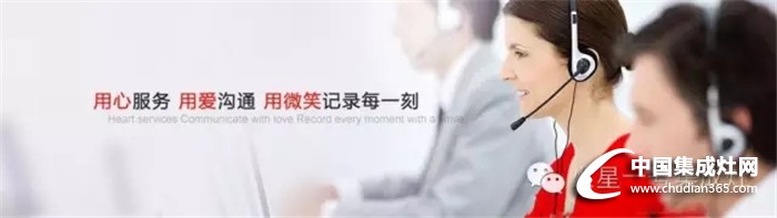 細(xì)節(jié)決定成敗，火星一號(hào)教你怎么管理門店