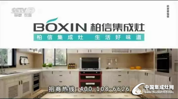 打出自己的品牌！柏信靠技術及外觀的創(chuàng)新打造口碑！