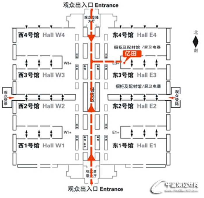 億田集成灶與你相約北京展