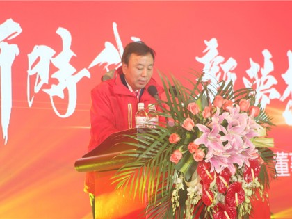 億田董事長(zhǎng)孫偉勇先生