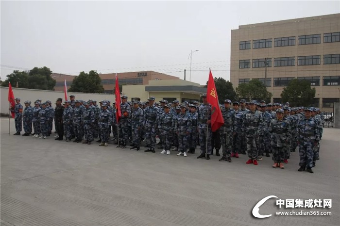 廚壹堂 | 熱血鑄軍魂，像戰(zhàn)士一樣奮斗在2018！