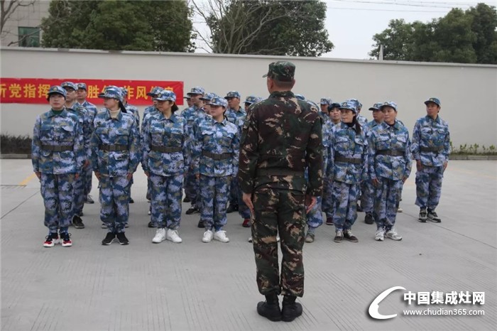 廚壹堂 | 熱血鑄軍魂，像戰(zhàn)士一樣奮斗在2018！