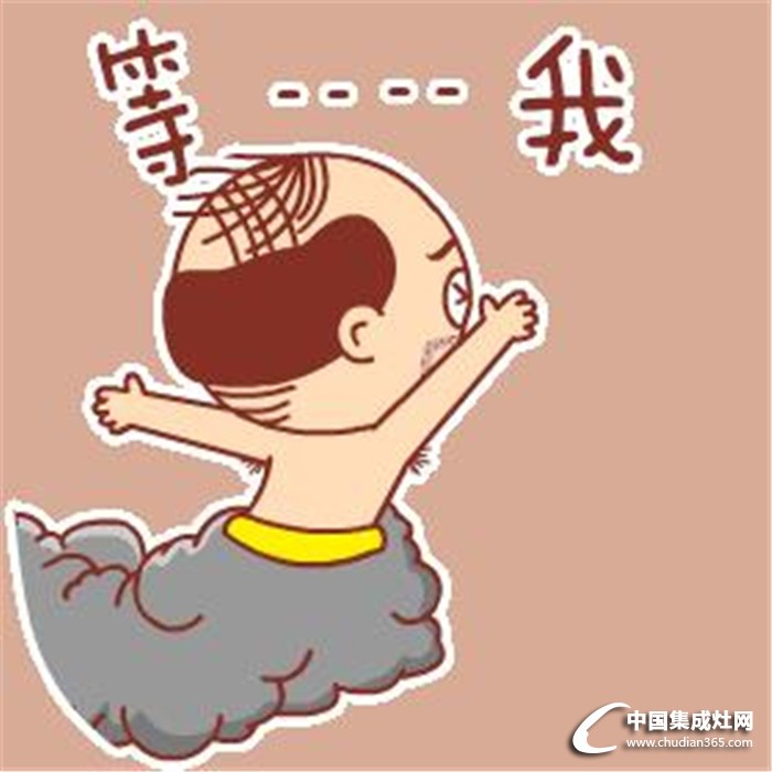 72%！75%?。『炏?9城！厲害了，我的火星一號