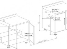 做好這些前期工作，能為集成灶安裝省掉下少麻煩事