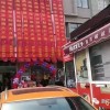 美多集成灶安徽固鎮(zhèn)專賣店