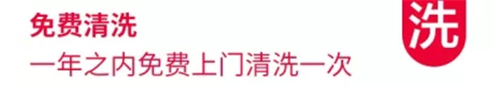 以舊換新，奧田工廠追加直補(bǔ)，快和你的老廚房說(shuō)Bye-bye！