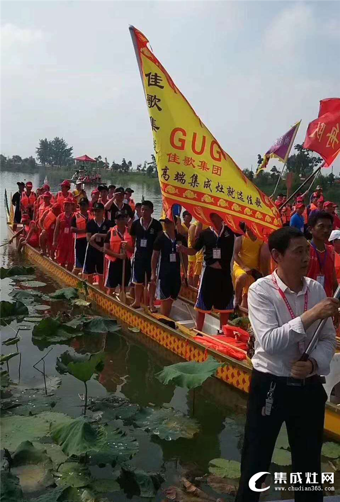 平凡的端午，不平凡的佳歌！