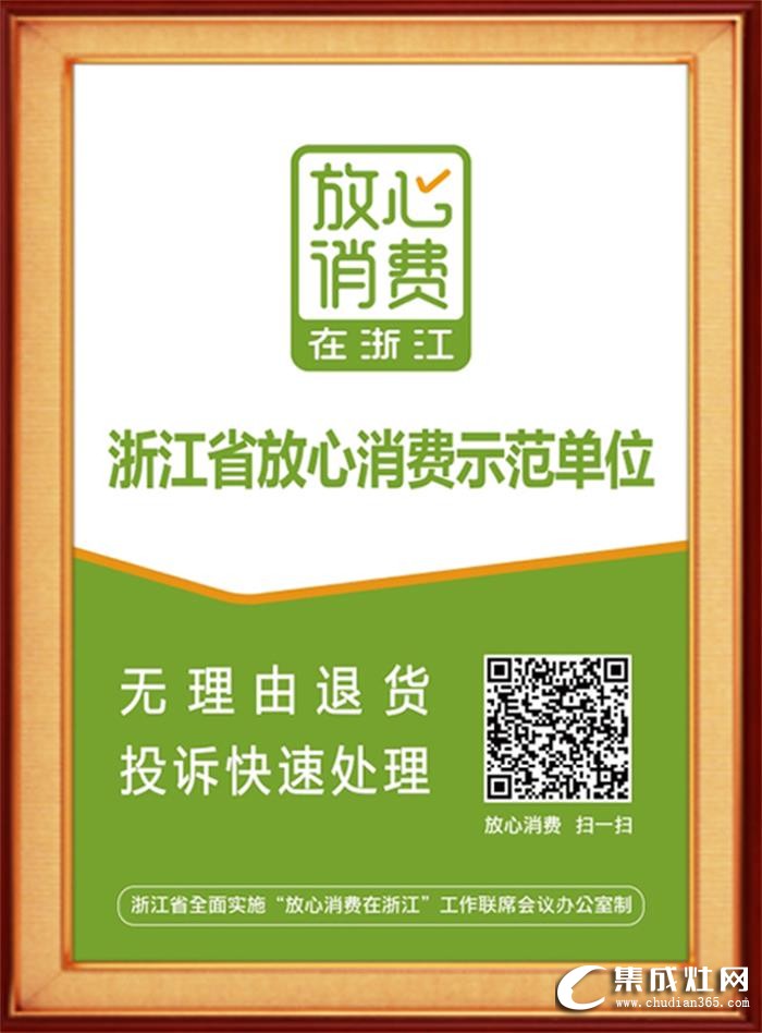 回顧十年奮斗史，潮邦的成長仍在繼續(xù)！