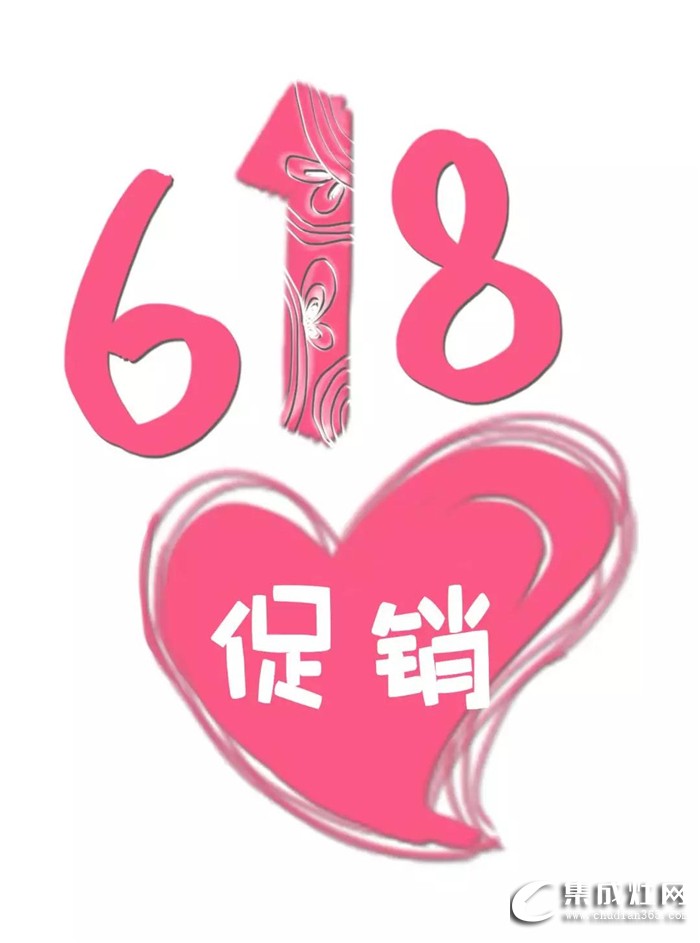 當(dāng)父親節(jié)遇上618，送力巨人 就是最好的禮物！