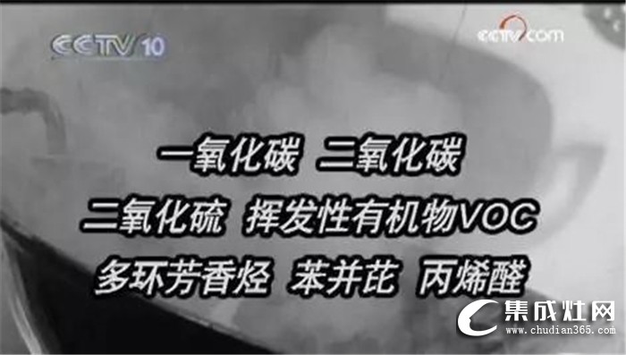 消滅廚房健康殺手，最關(guān)鍵的是擁有力巨人G1集成灶