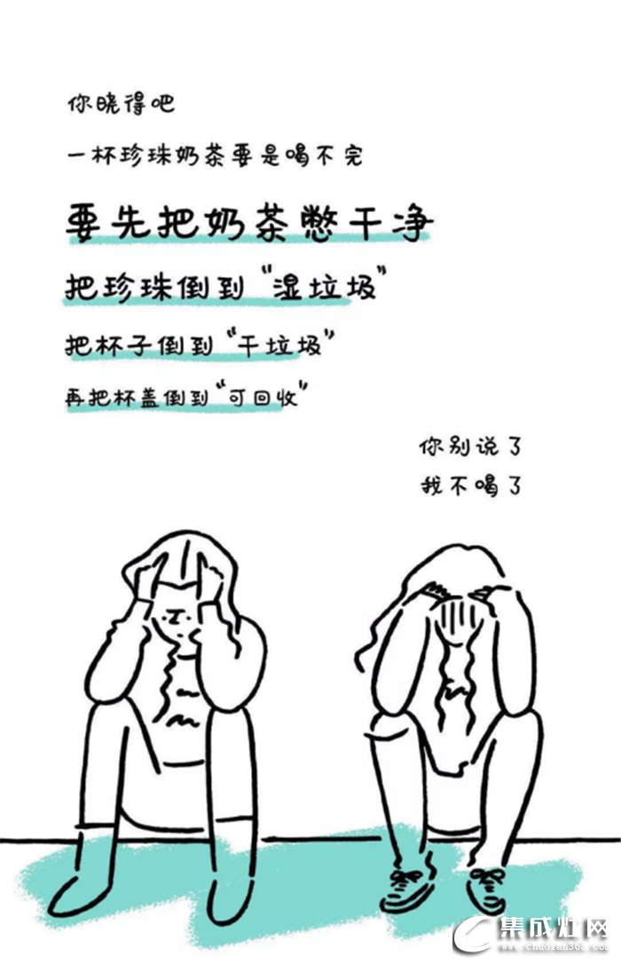 邦的集成灶說(shuō)垃圾分類該學(xué)學(xué)，集油盒也要及時(shí)清理！