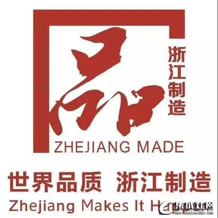 森歌牢牢掌握自己命運(yùn)，成為高端制造和品質(zhì)的代名詞