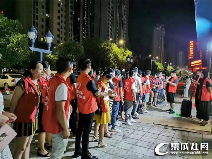 杰森集成灶江西鷹潭夜宴團購會，不亞于一場小型街市“交流會”