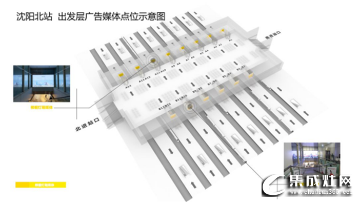 金帝與華鐵傳媒簽署高鐵廣告投放戰(zhàn)略合作協(xié)議，開啟高鐵傳播的主流時代