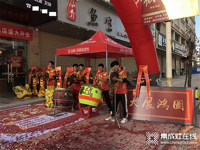 廣東五華品格高端集成灶專賣店開業(yè)，助力“搶品格集成灶·贏洗碗機”活動！