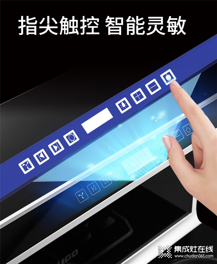 優(yōu)格集成灶有何魅力？竟能掀起“倡導無煙生活”的廚房革命！