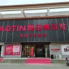 奧田集成灶安徽銅陵樅陽(yáng)縣專賣店