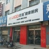 優(yōu)格健康廚房河北邢臺專賣店