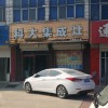 科大集成灶河北衡水市專(zhuān)賣(mài)店