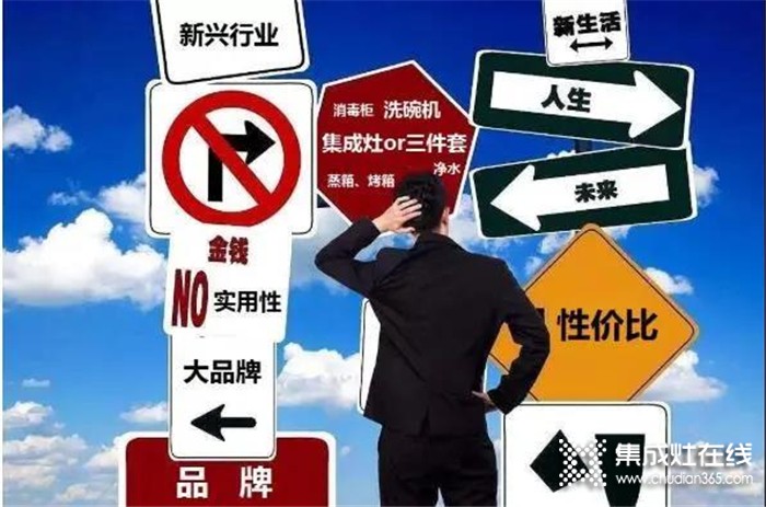 力巨人集成灶面向全國(guó)空白區(qū)域火熱招商中~