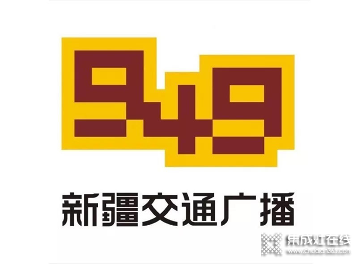 強(qiáng)強(qiáng)聯(lián)合！美多與新疆排名第一的廣播網(wǎng)FM94.9的成功簽約！