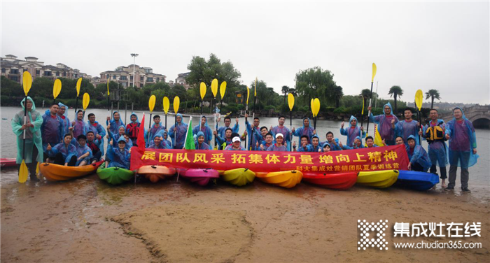 奮斗科大人！科大“自強(qiáng)自立”6月度營(yíng)銷總結(jié)會(huì)議成功召開