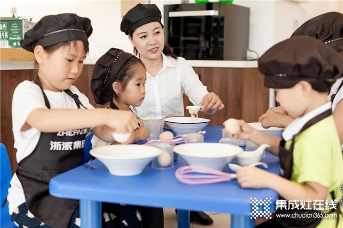 浙派“浙是美食派”親子營第10季開課啦，趕快來報(bào)名參加，共度美好親子時(shí)光吧