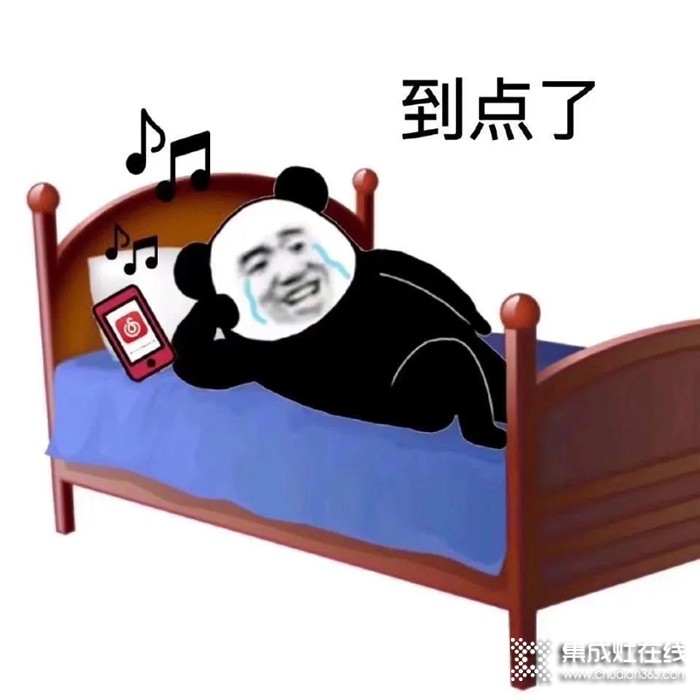 深夜網(wǎng)抑云？不如用藍(lán)炬星集成灶搗鼓小點(diǎn)心吃吃吧