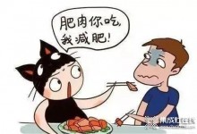 科大集成灶，帶你輕松享受健康美食！