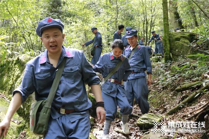 雅士林重走長征路，感受長征精神！