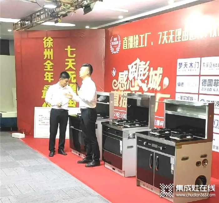 新商力量（七）：森歌徐州店經(jīng)驗集結：有了這三招，銷量提升妥妥的！