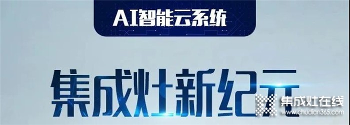 杰森火爆亮相湖南展會(huì)，引來電視臺現(xiàn)場采訪！