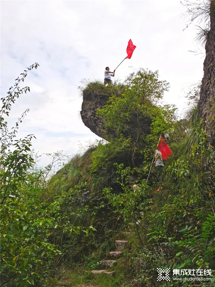 佳歌集成灶營(yíng)銷(xiāo)中心第三季度總結(jié)大會(huì)暨第四季度動(dòng)員大會(huì)圓滿(mǎn)成功