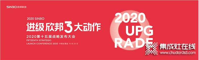 大牌本色顯露無遺，森歌連續(xù)蟬聯(lián)消費者喜愛品牌稱號！